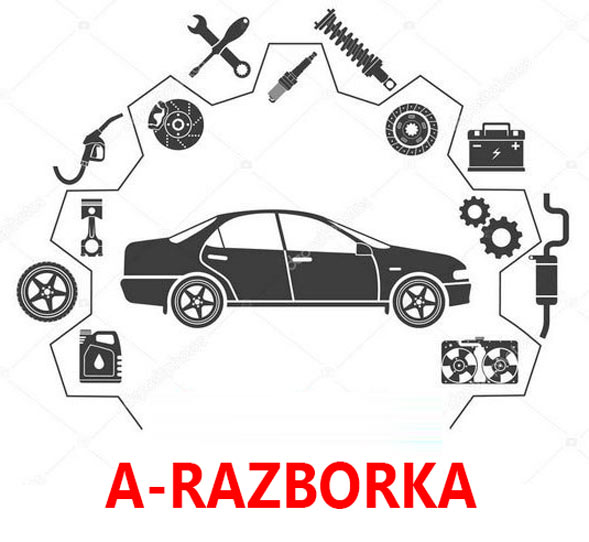 Arazborka.com.ua