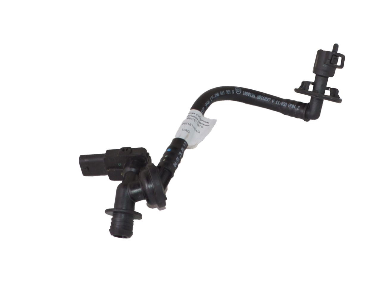 Трубка вакумная с обратным клапаном и датчиком давления AUDI S4 8W1611931Q