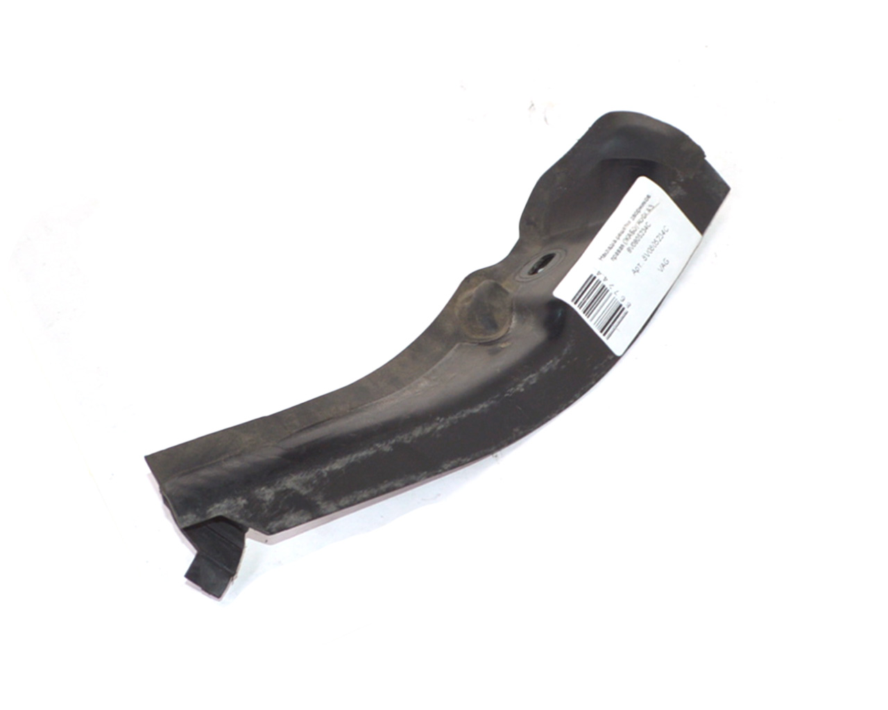 Накладка решетки дворников правая (ЖАБО) AUDI A3 8V0805234C