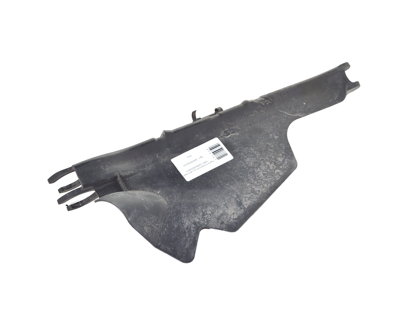 Защита поперечного рычага левая  AUDI  S4 8W0505561A