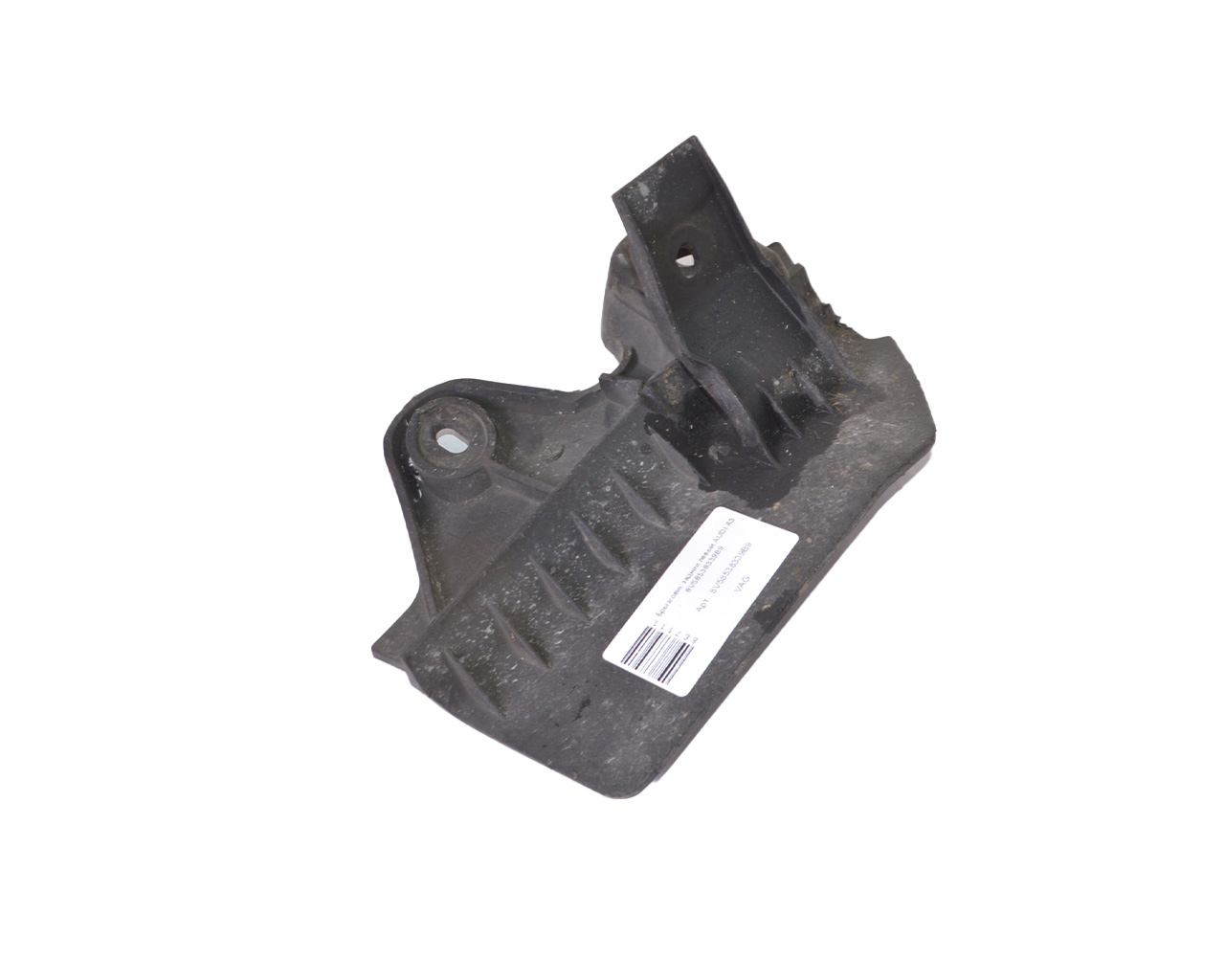 Брызговик задний левый AUDI A3 8V58538339B9