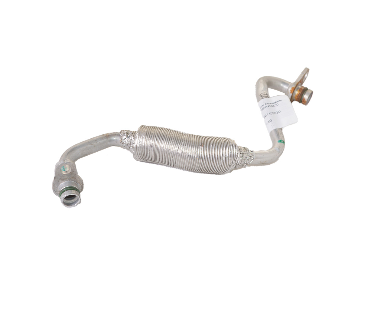 Трубка системы охлаждения AUDI S4 06M145963D