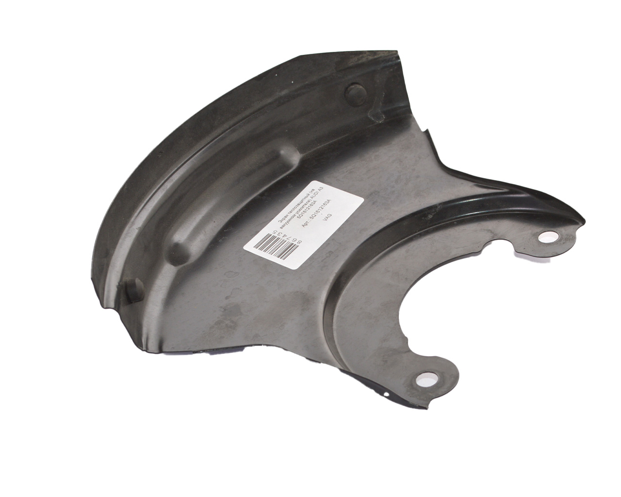 Экран теплозащитный (на вакуумном усилителе) AUDI A3 5Q1612163A