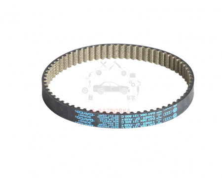 Ремень зубчатый ГРМ (на водяную помпу) AUDI Q3 06K121605C